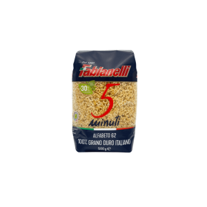 FABIANELLI ALFABETO #62